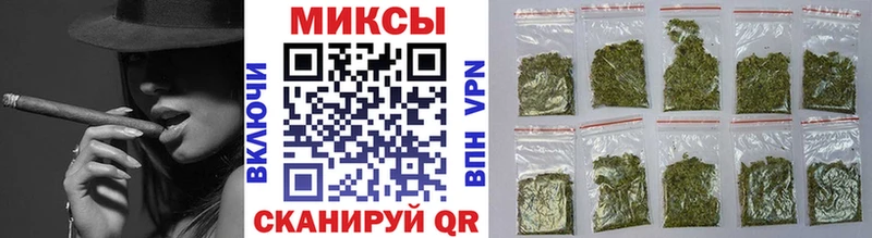наркота  мега маркетплейс  БУТИРАТ 1.4BDO  Краснознаменск 