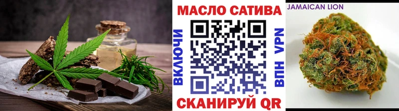 Canna-Cookies конопля  Краснознаменск 