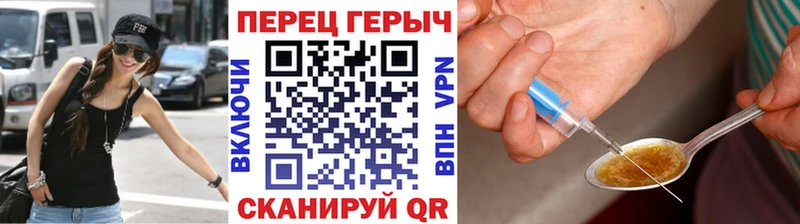 ОМГ ОМГ онион  хочу   Краснознаменск  ГЕРОИН афганец 