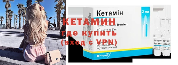 СК Беломорск
