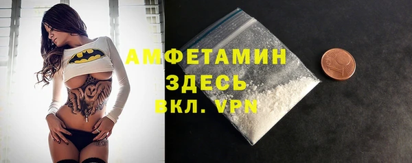 дмт Белоозёрский