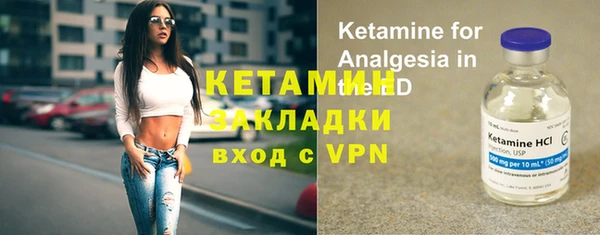 СК Беломорск