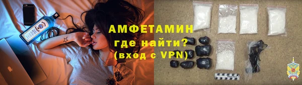 дмт Белоозёрский
