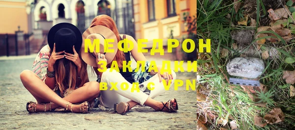 дмт Белоозёрский