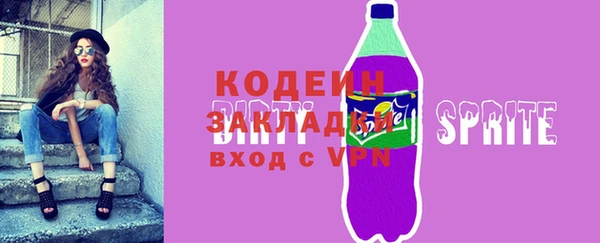 СК Беломорск