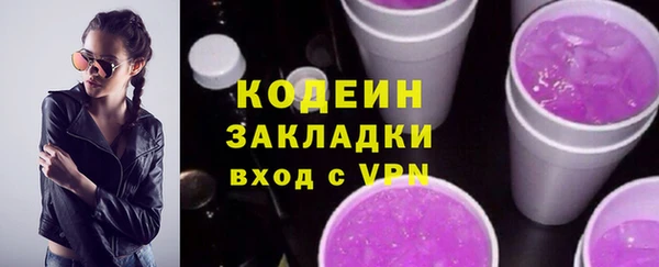 СК Беломорск
