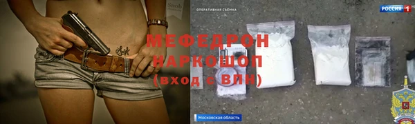 дмт Белоозёрский