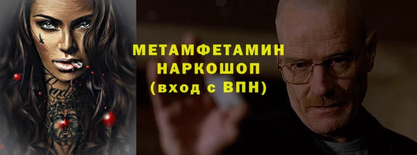 дмт Белоозёрский