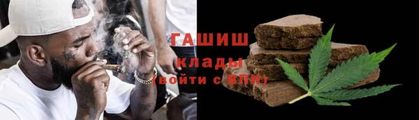 дмт Белоозёрский