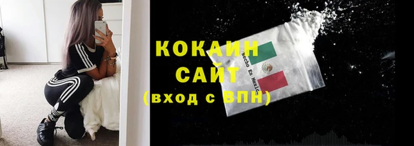 дмт Белоозёрский