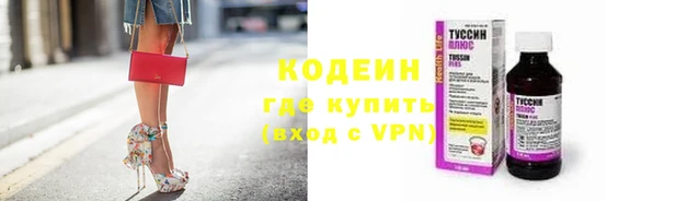 дмт Белоозёрский