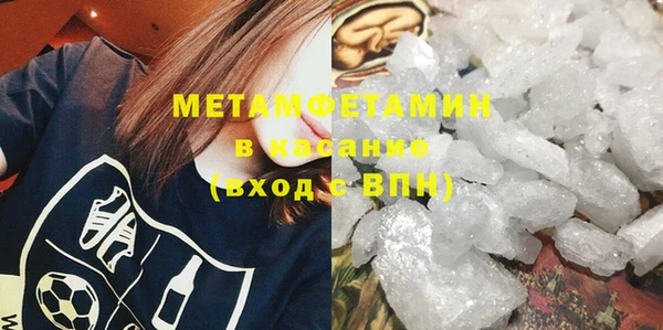 СК Беломорск