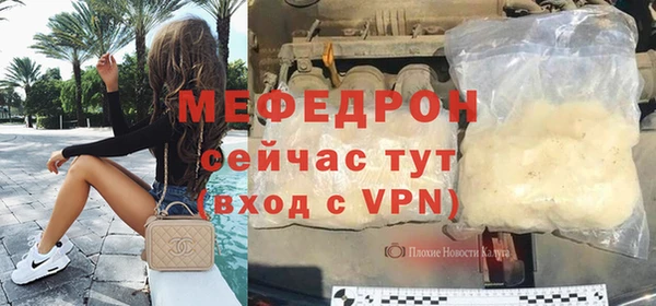 дмт Белоозёрский
