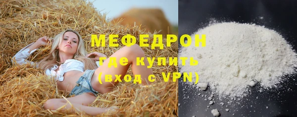 дмт Белоозёрский