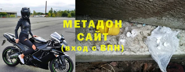 дмт Белоозёрский