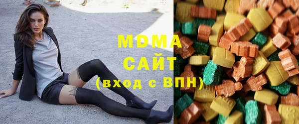 меф VHQ Белокуриха