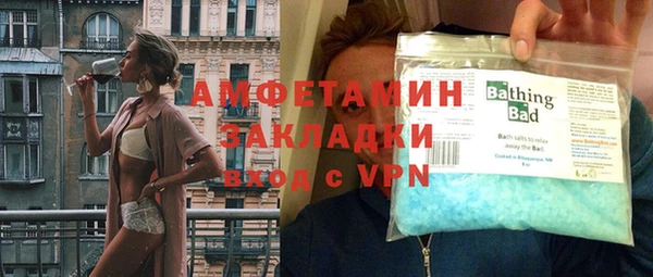 дмт Белоозёрский