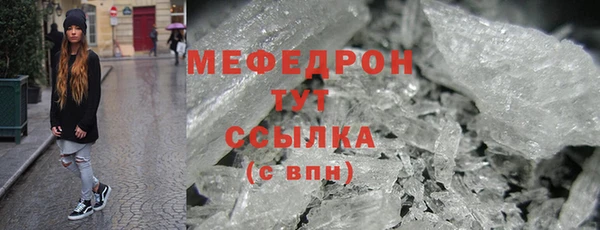 дмт Белоозёрский