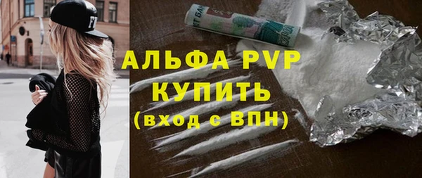СК Беломорск