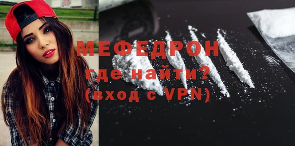 дмт Белоозёрский