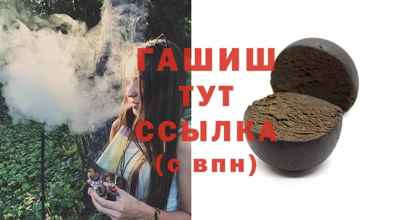 дмт Белоозёрский