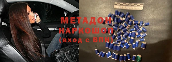дмт Белоозёрский