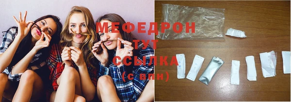 СК Беломорск