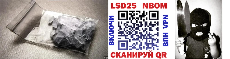 ЛСД экстази ecstasy  закладки  MEGA ТОР  Краснознаменск 
