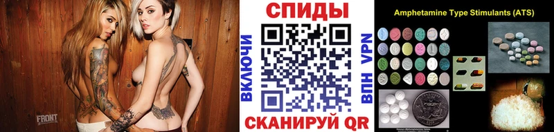 Метамфетамин Декстрометамфетамин 99.9% hydra Краснознаменск